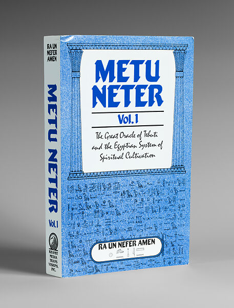 Ra Un Nefer Amen | Metu Neter: The Great Oracle of Tehuti and the ...