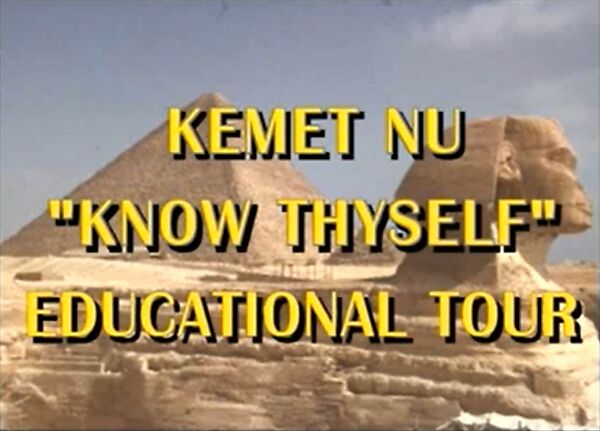 Kemet Nu “Know Thyself” Tour, Ashra Kwesi, Video, color, sound, 4 min., 21 sec.