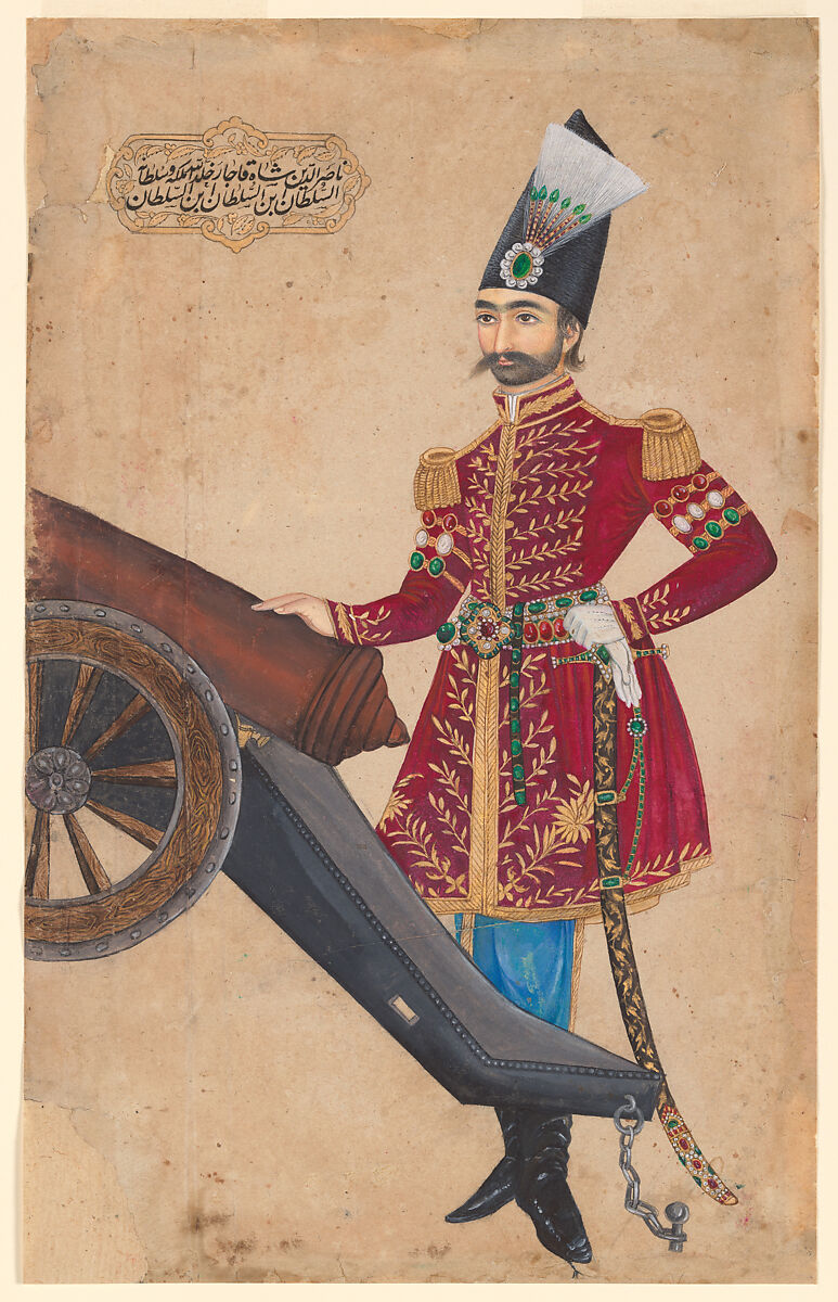 Nasir Al-Din Shah Qajar (r. 1848–1896) with a Cannon, Opaque watercolor, ink, and gold on paper 