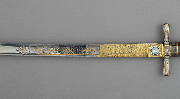 Hunting Sword with Scabbard, Knife, and Fork, Steel, gold, silver, copper alloy, pigments, agate, wood, leather, German