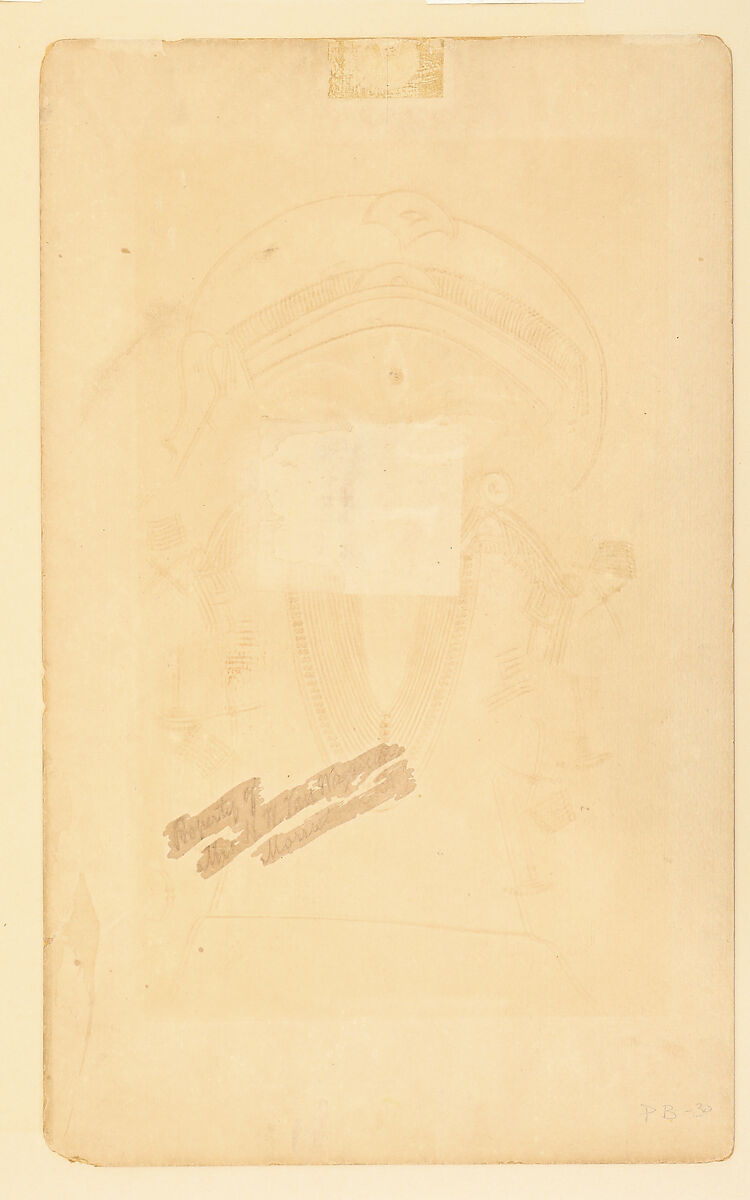 Shiva seated on the bull Nandin, Watercolor on paper, India, Kolkata, West Bengal