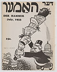 Der Hammer, Workers' Monthly, July 1933