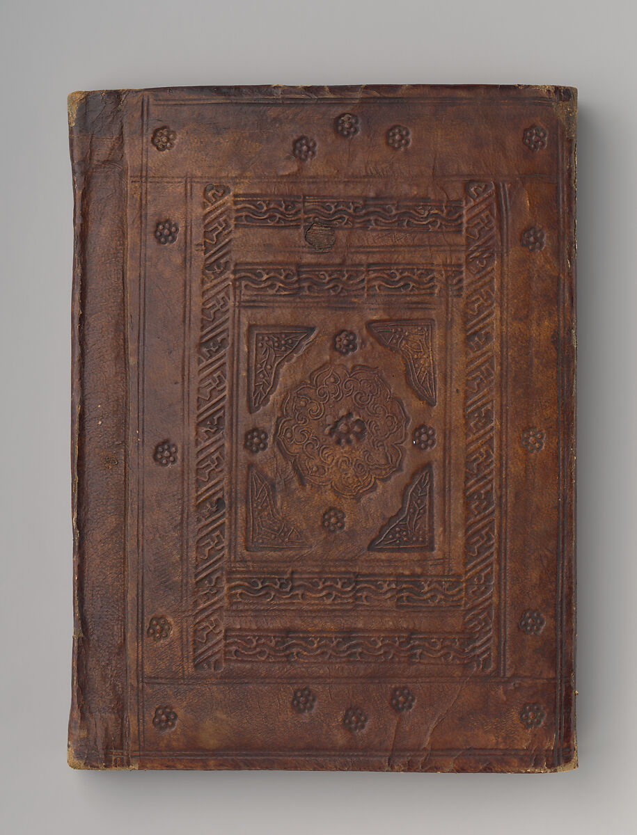 Qur’an Juz' XIX, Ink, opaque watercolor, and gold on paper with leather binding