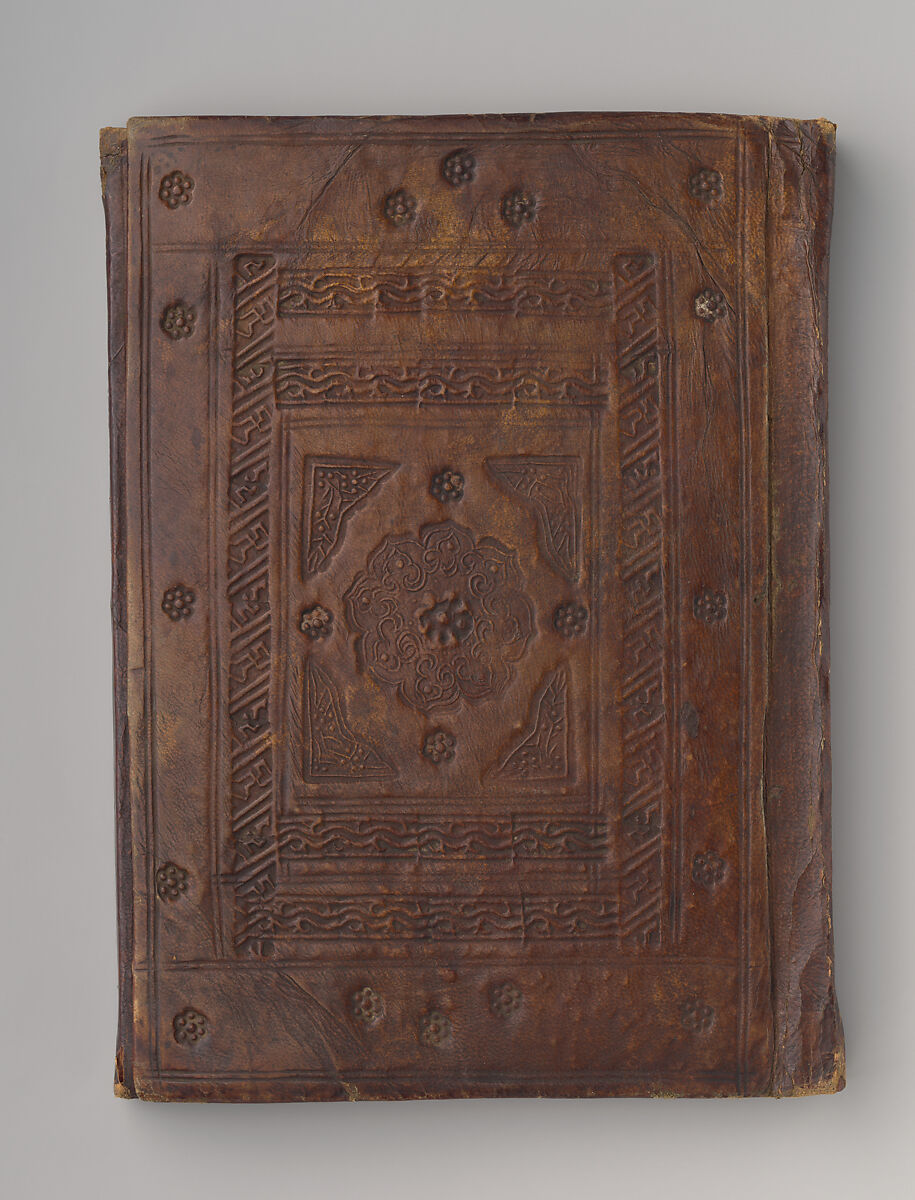 Qur’an Juz' XIX, Ink, opaque watercolor, and gold on paper with leather binding