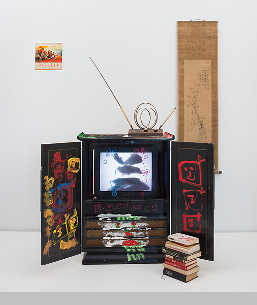 Nam June Paik - Chinese Memory - The Metropolitan Museum of Art