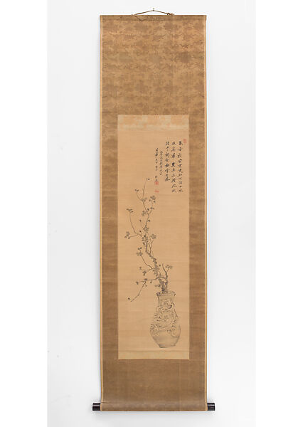 Chinese Memory, Nam June Paik (American (born Korea), Seoul 1932–2006 Miami, Florida), Single-channel video, color, silent, 21 min., 12 sec.; vintage television cabinet with permanent oil marker, glass, acrylic, record cover, scroll, antennae, and books