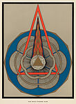 Complete Set of Theosophical Prints, Olga Fröbe-Kapteyn (Dutch, 1881–1962), Color silkscreen