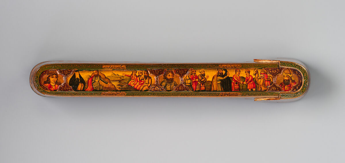 Lacquer Pen Box with Royal Audience Scenes, Sani' Humayun (Iranian), Papier-maché; painted, gilded, and varnished