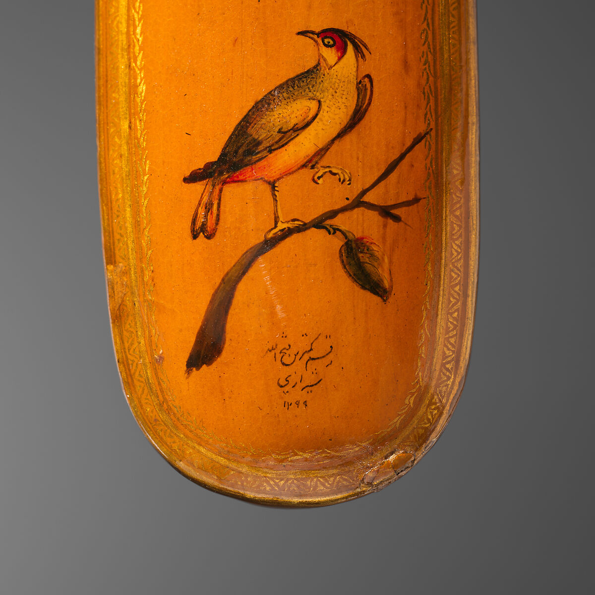 Pen Box, Fathallah Shirazi (Iranian, active 1850s–80s), Papier-maché; painted, gilded, and varnished
