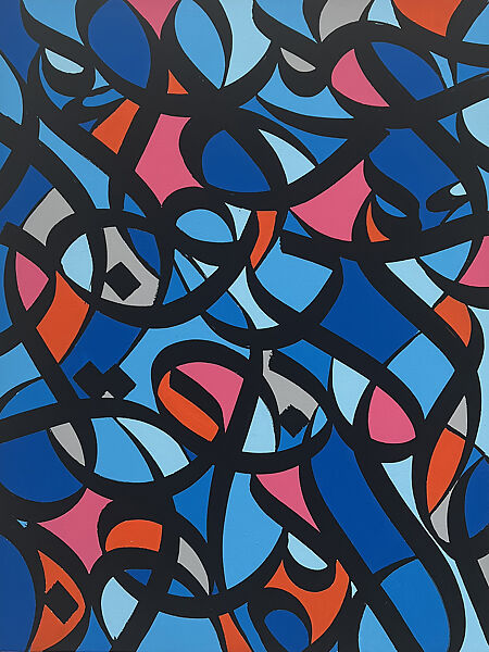Always III, eL Seed (French, Tunisian, born Le Chesnay, 1981), Acrylic on canvas 
