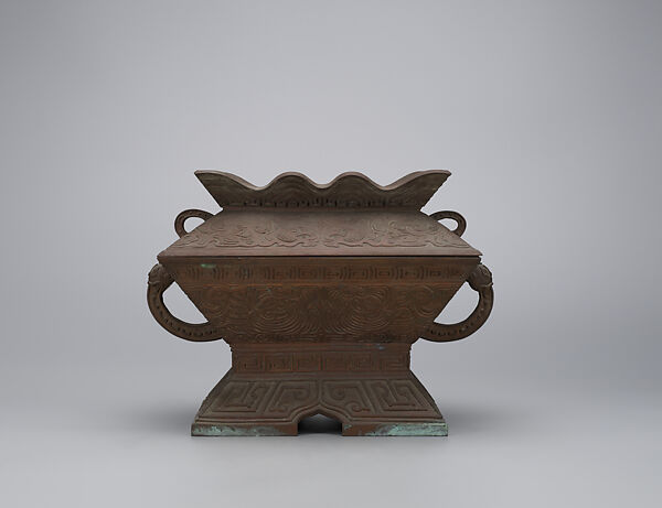 Ritual vessel (fu), Copper alloy, China