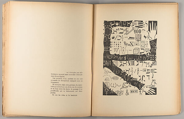 Saint ghetto des prêts : grimoire, Gabriel Pomerand (French, Paris 1926–1972 Corsica)