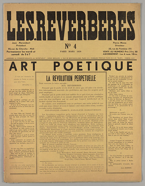 Les Réverbères, Aline Gagnaire (French, 1911–1997)