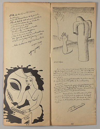 Les Reverberes anthologie : poemes dessins : catalogue de la 1re exposition : peinture, dessins, sculpture