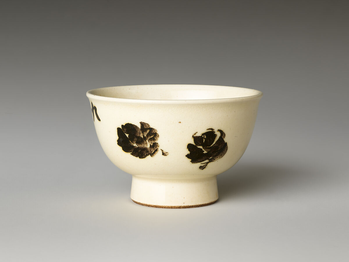 Set of Five Sencha Teacups with Auspicious Plants, Seifu Yohei III (Japanese, 1851–1914), Porcelain with underglaze iron oxide, Japan