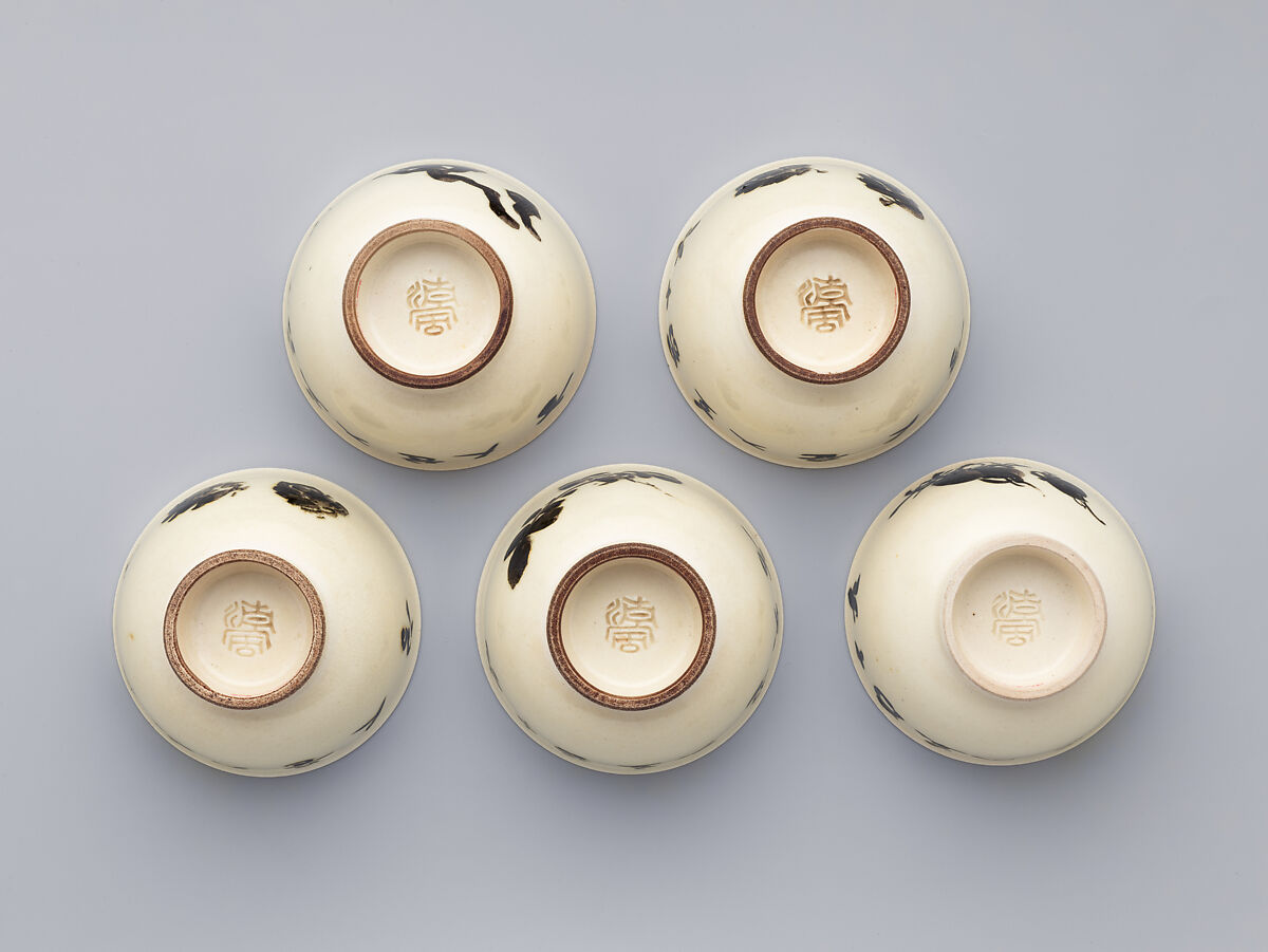 Set of Five Sencha Teacups with Auspicious Plants, Seifu Yohei III (Japanese, 1851–1914), Porcelain with underglaze iron oxide, Japan