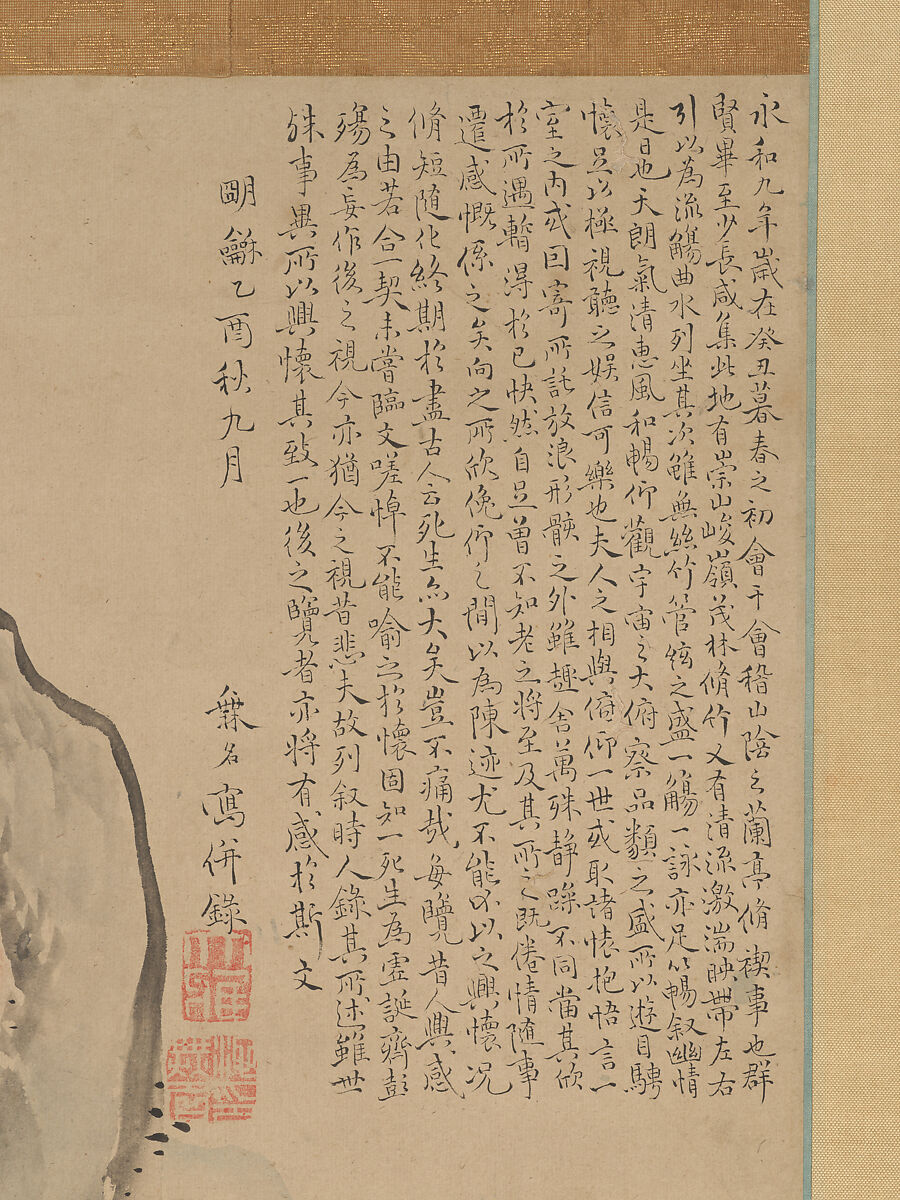 Orchid Pavilion Gathering, Ike no Taiga (Japanese, 1723–1776), Hanging scroll: ink and color on paper , Japan