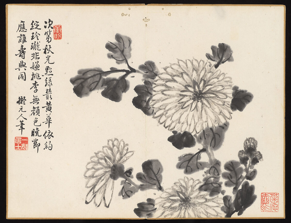 Poems for Jingzhai Presented upon his Triumphant Return from Pacifying Taiwan, Hongwu (Chinese, 1743–1811), Album of nine leaves; ink on paper, China
