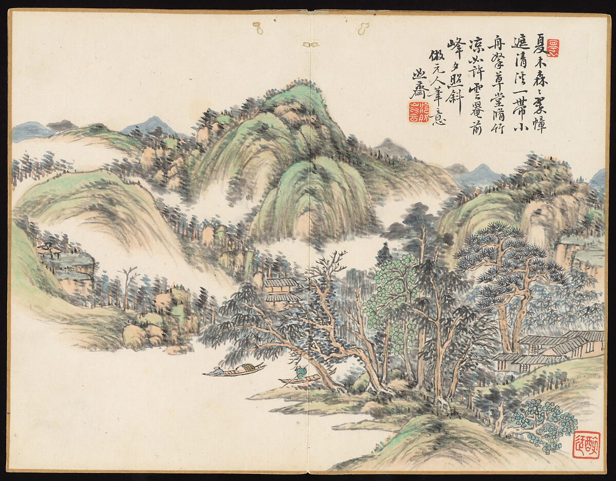 Poems for Jingzhai Presented upon his Triumphant Return from Pacifying Taiwan, Hongwu (Chinese, 1743–1811), Album of nine leaves; ink on paper, China