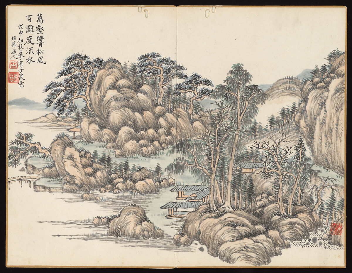 Poems for Jingzhai Presented upon his Triumphant Return from Pacifying Taiwan, Hongwu (Chinese, 1743–1811), Album of nine leaves; ink on paper, China