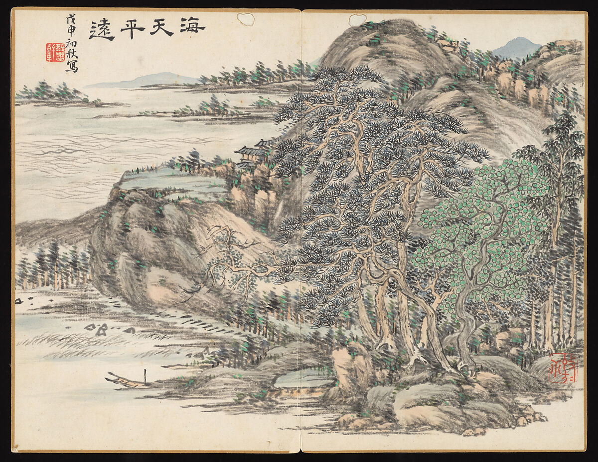 Poems for Jingzhai Presented upon his Triumphant Return from Pacifying Taiwan, Hongwu (Chinese, 1743–1811), Album of nine leaves; ink on paper, China