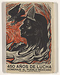 450 años de lucha: Homenaje al pueblo mexicano (450 Years of Struggle: Homage to the Mexican People), Various  , Mexican, Offset lithograph