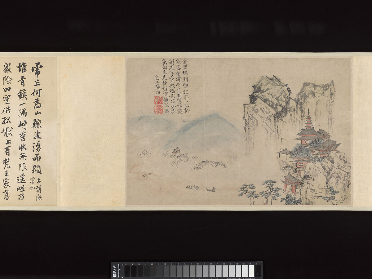Tiger Hill, Lu Zhi (Chinese, 1495–1576), Handscroll; ink and color on paper, China