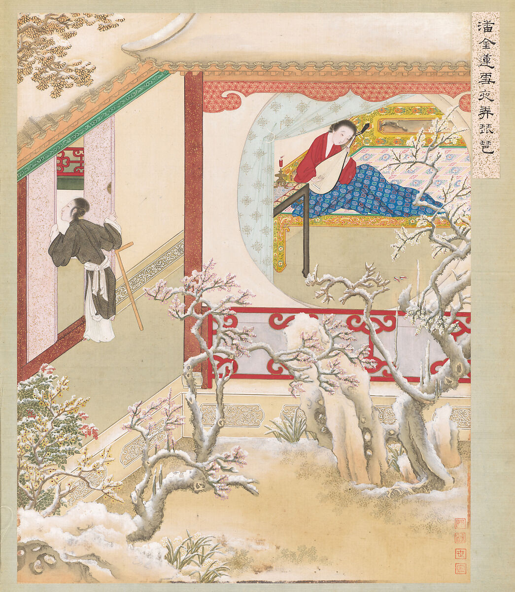 Two scenes from the Plum in the Golden Vase (Jinpingmei), Attributed to Gu Jianlong (Chinese, 1606–after 1687), Two album leaves; ink and color on silk, China