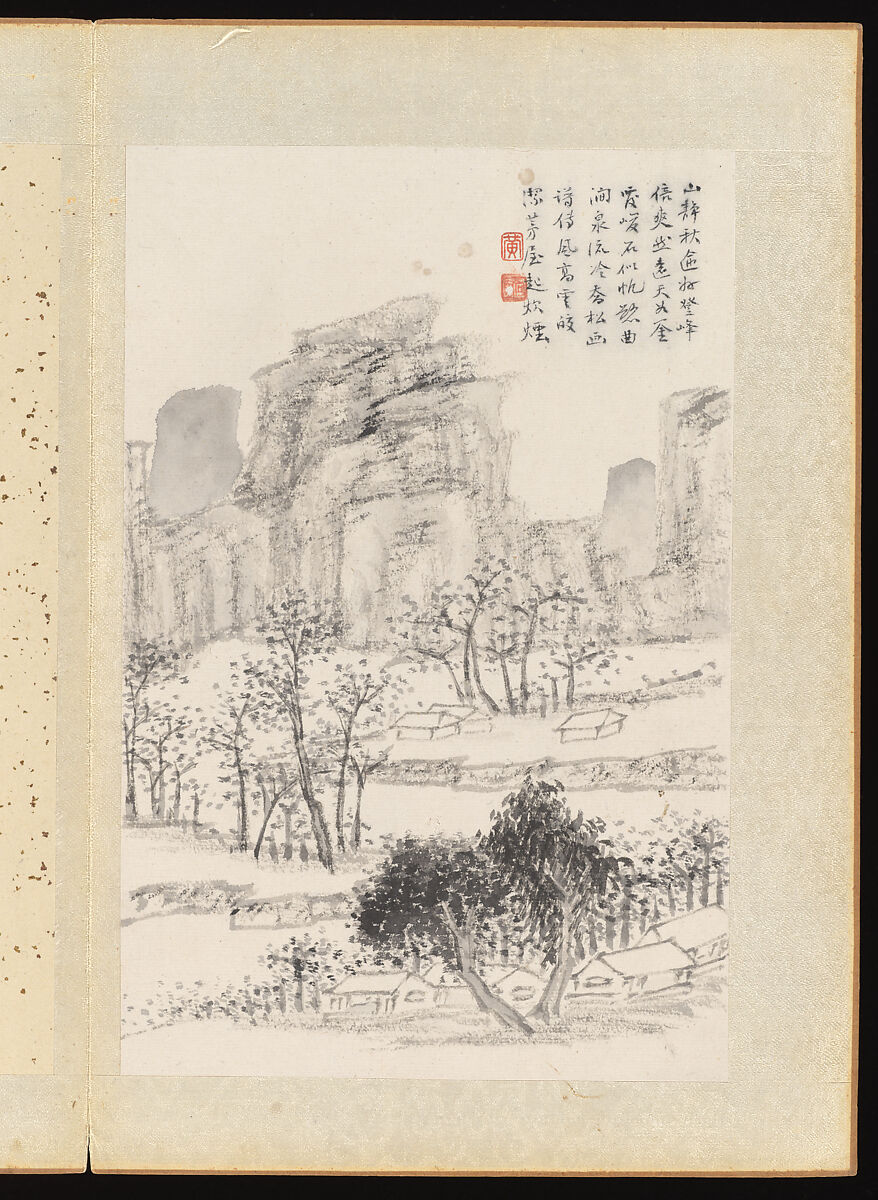 Landscapes, Huang Xiangjian (Chinese, 1609–1673), Album of twelve leaves; ink on paper, China