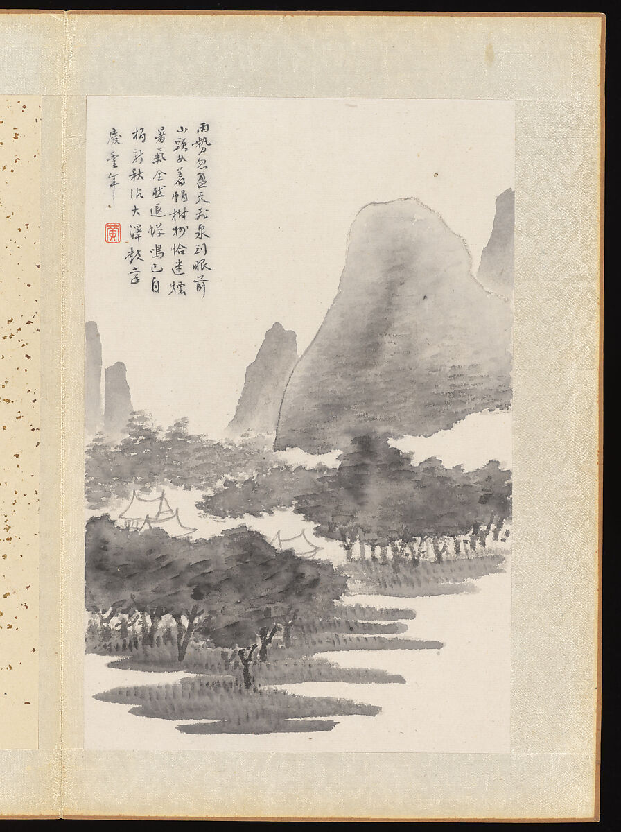 Landscapes, Huang Xiangjian (Chinese, 1609–1673), Album of twelve leaves; ink on paper, China