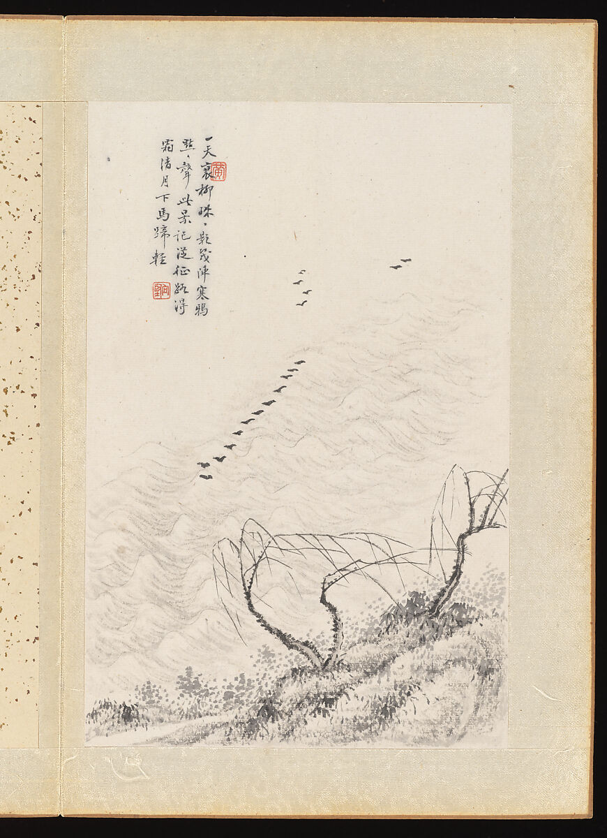 Landscapes, Huang Xiangjian (Chinese, 1609–1673), Album of twelve leaves; ink on paper, China