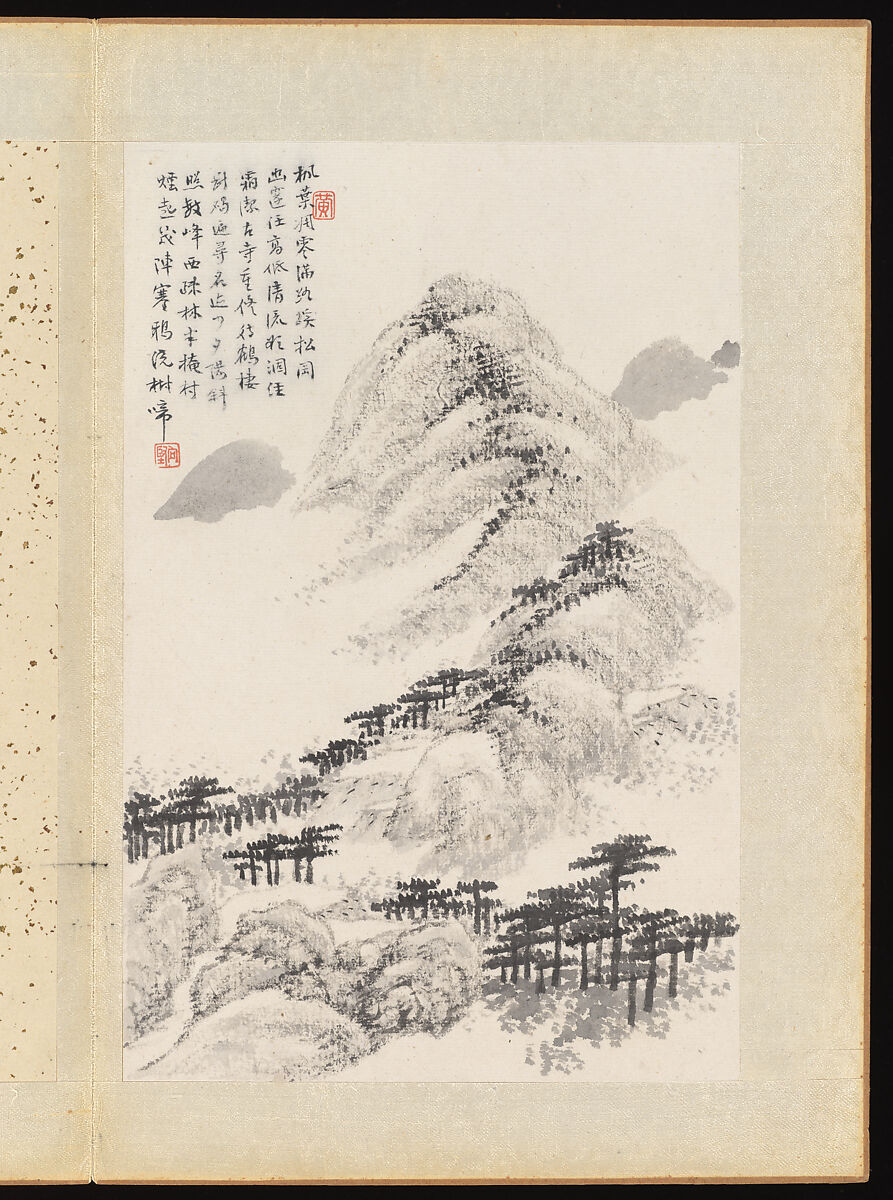 Landscapes, Huang Xiangjian (Chinese, 1609–1673), Album of twelve leaves; ink on paper, China