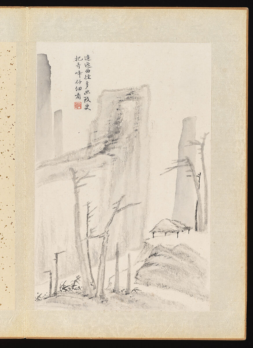 Landscapes, Huang Xiangjian (Chinese, 1609–1673), Album of twelve leaves; ink on paper, China