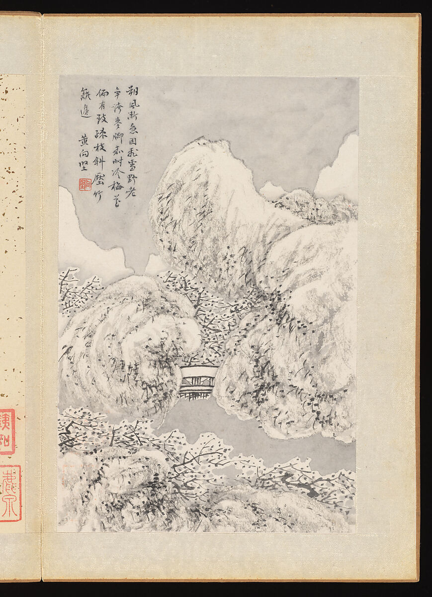 Landscapes, Huang Xiangjian (Chinese, 1609–1673), Album of twelve leaves; ink on paper, China