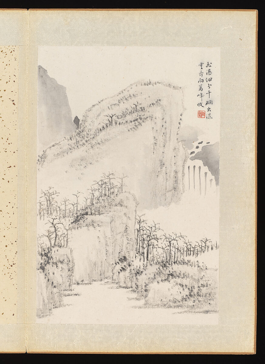 Landscapes, Huang Xiangjian (Chinese, 1609–1673), Album of twelve leaves; ink on paper, China
