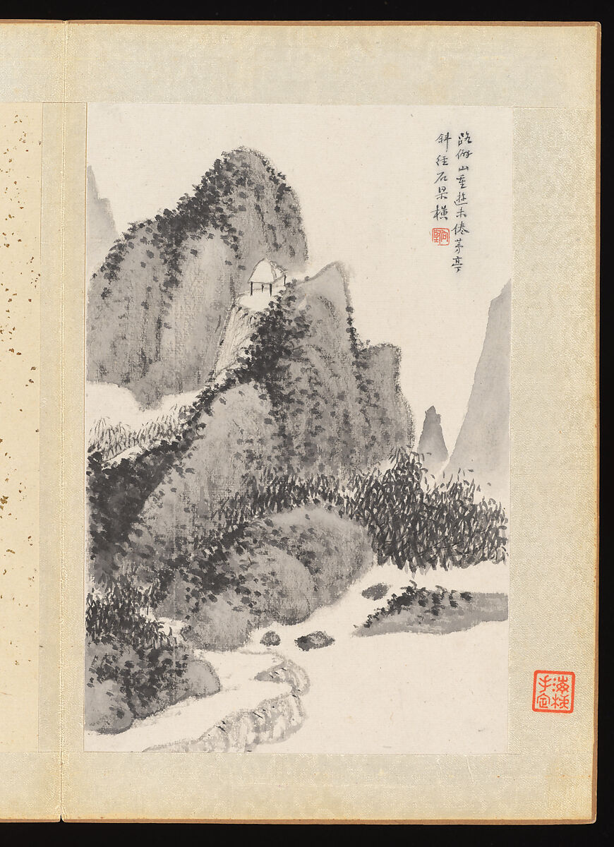 Landscapes, Huang Xiangjian (Chinese, 1609–1673), Album of twelve leaves; ink on paper, China