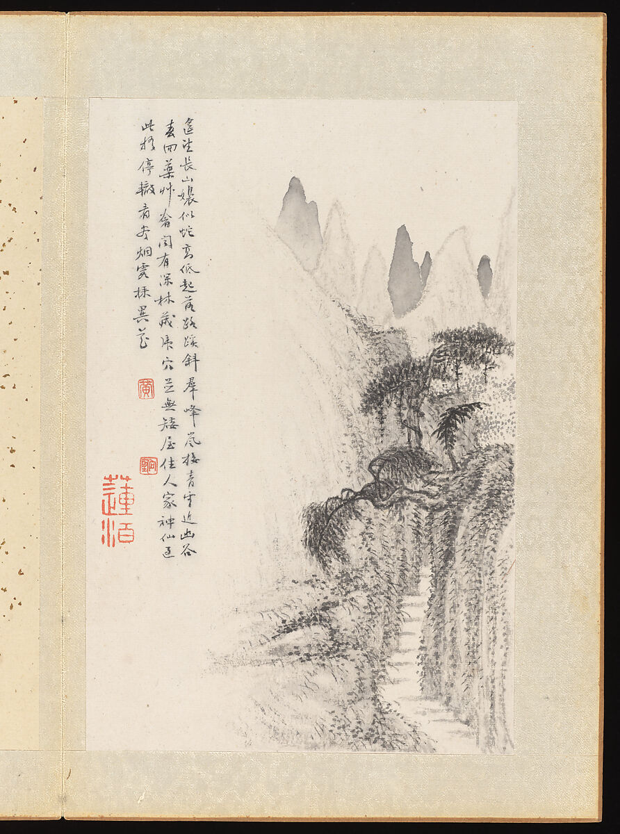 Landscapes, Huang Xiangjian (Chinese, 1609–1673), Album of twelve leaves; ink on paper, China
