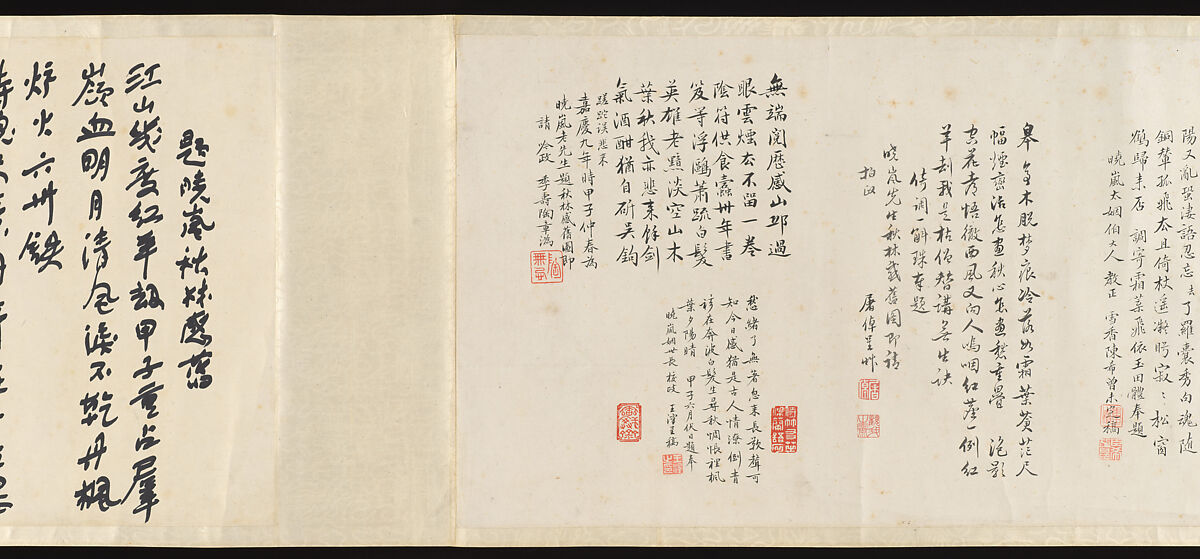 Landscape in the style of Shen Zhou, Cai Jia (Chinese, 1686–1779), Handscroll; ink and color on paper, China