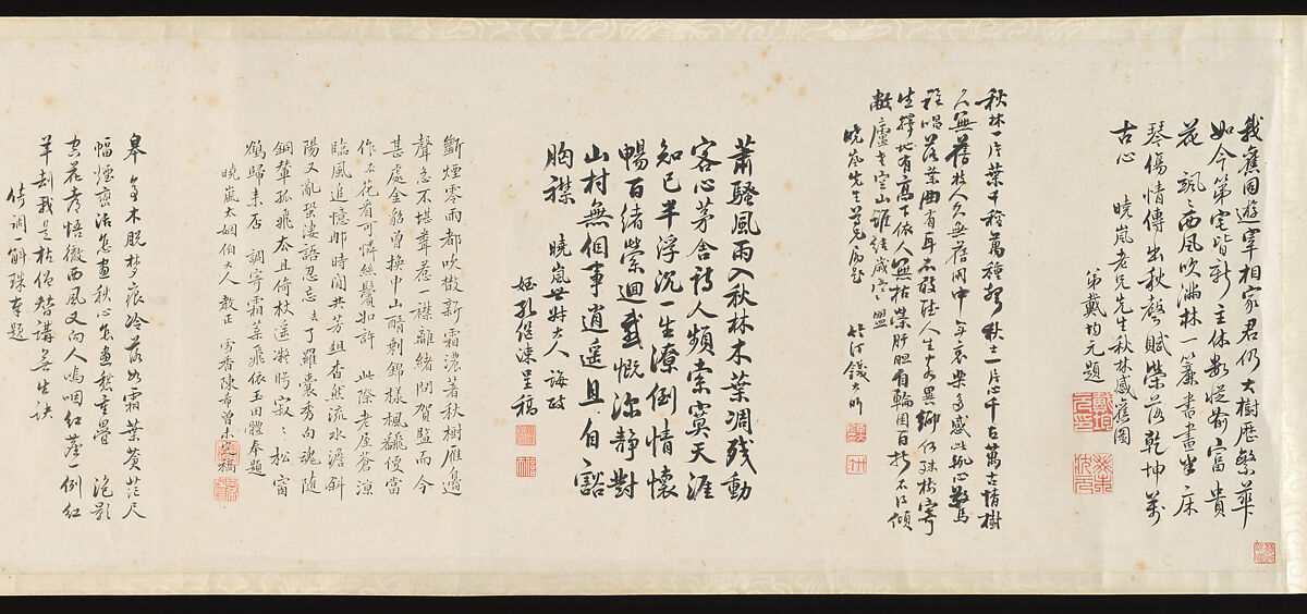 Landscape in the style of Shen Zhou, Cai Jia (Chinese, 1686–1779), Handscroll; ink and color on paper, China