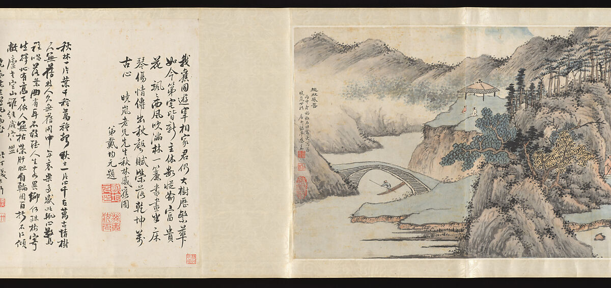 Landscape in the style of Shen Zhou, Cai Jia (Chinese, 1686–1779), Handscroll; ink and color on paper, China