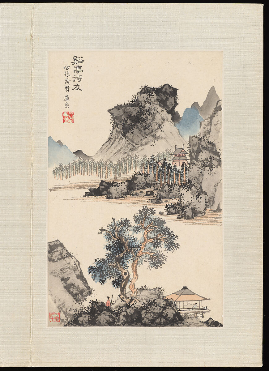 Landscapes after old masters, Pan Gongshou (Chinese, 1741–1794), Album of eight leaves; ink and color on paper, China