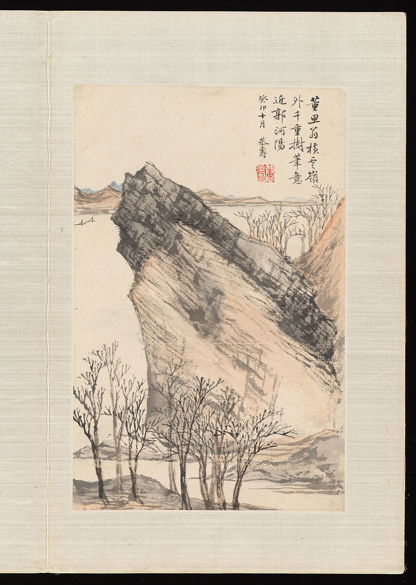 Landscapes after old masters, Pan Gongshou (Chinese, 1741–1794), Album of eight leaves; ink and color on paper, China