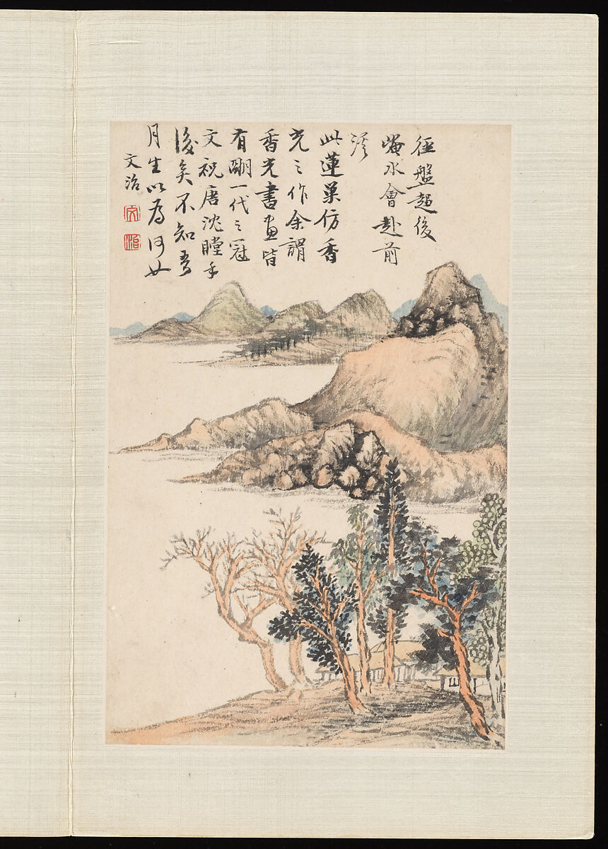 Landscapes after old masters, Pan Gongshou (Chinese, 1741–1794), Album of eight leaves; ink and color on paper, China