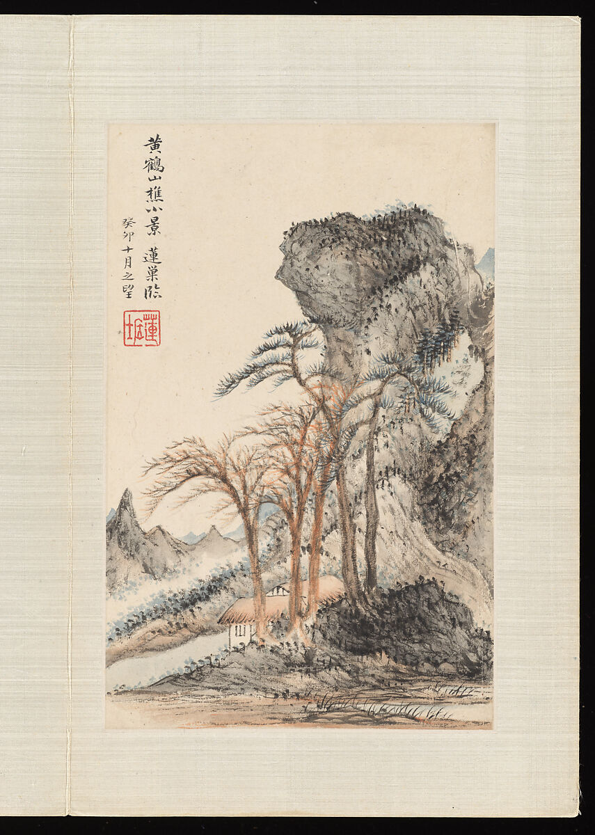 Landscapes after old masters, Pan Gongshou (Chinese, 1741–1794), Album of eight leaves; ink and color on paper, China