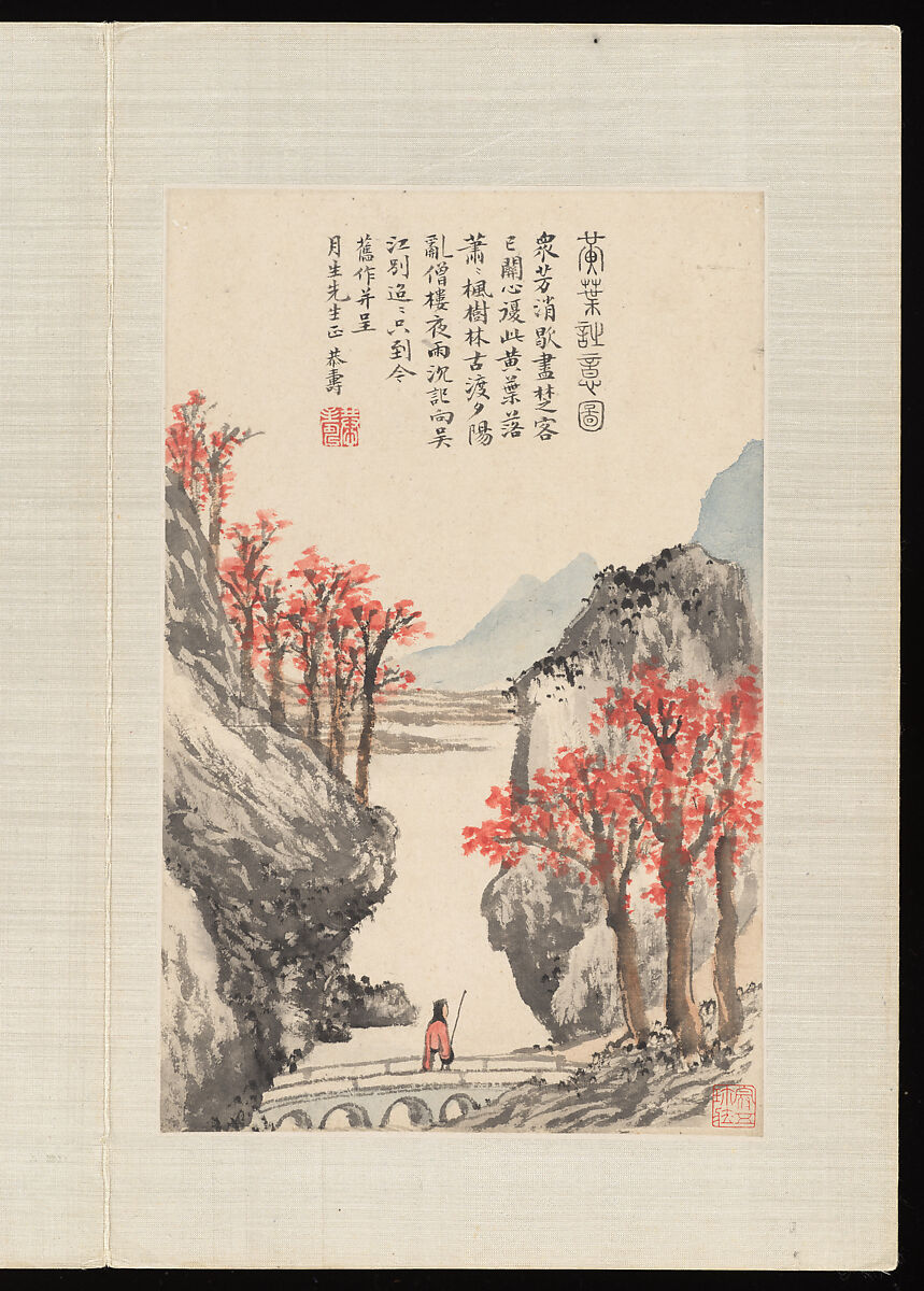 Landscapes after old masters, Pan Gongshou (Chinese, 1741–1794), Album of eight leaves; ink and color on paper, China