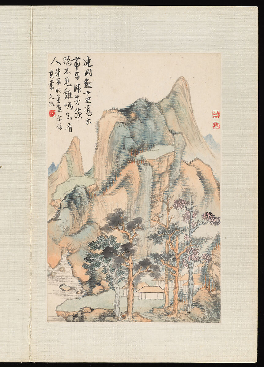 Landscapes after old masters, Pan Gongshou (Chinese, 1741–1794), Album of eight leaves; ink and color on paper, China