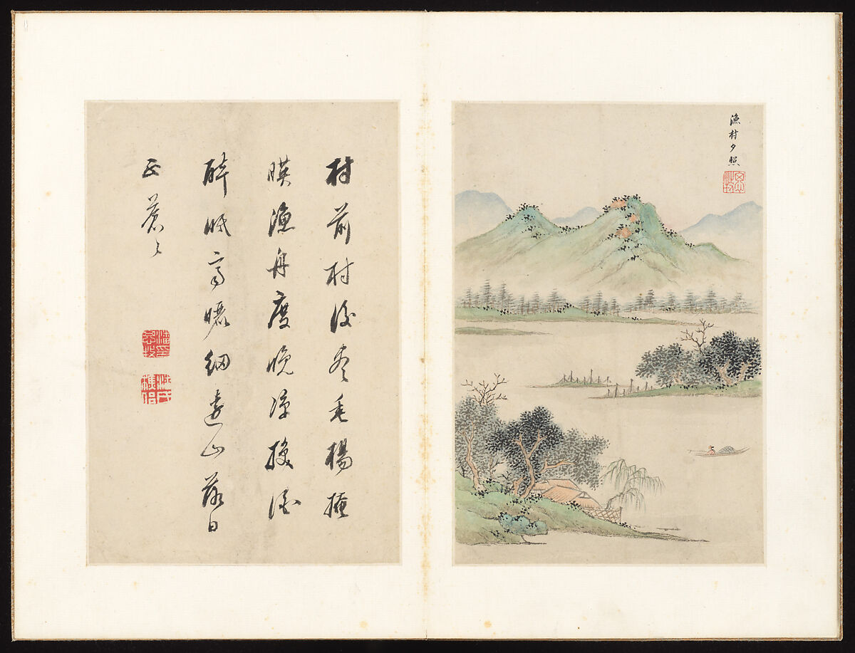 Eight Views of Xiao and Xiang, Pan Simu (Chinese, 1756–1842), Album of eight leaves; ink and color paper, China