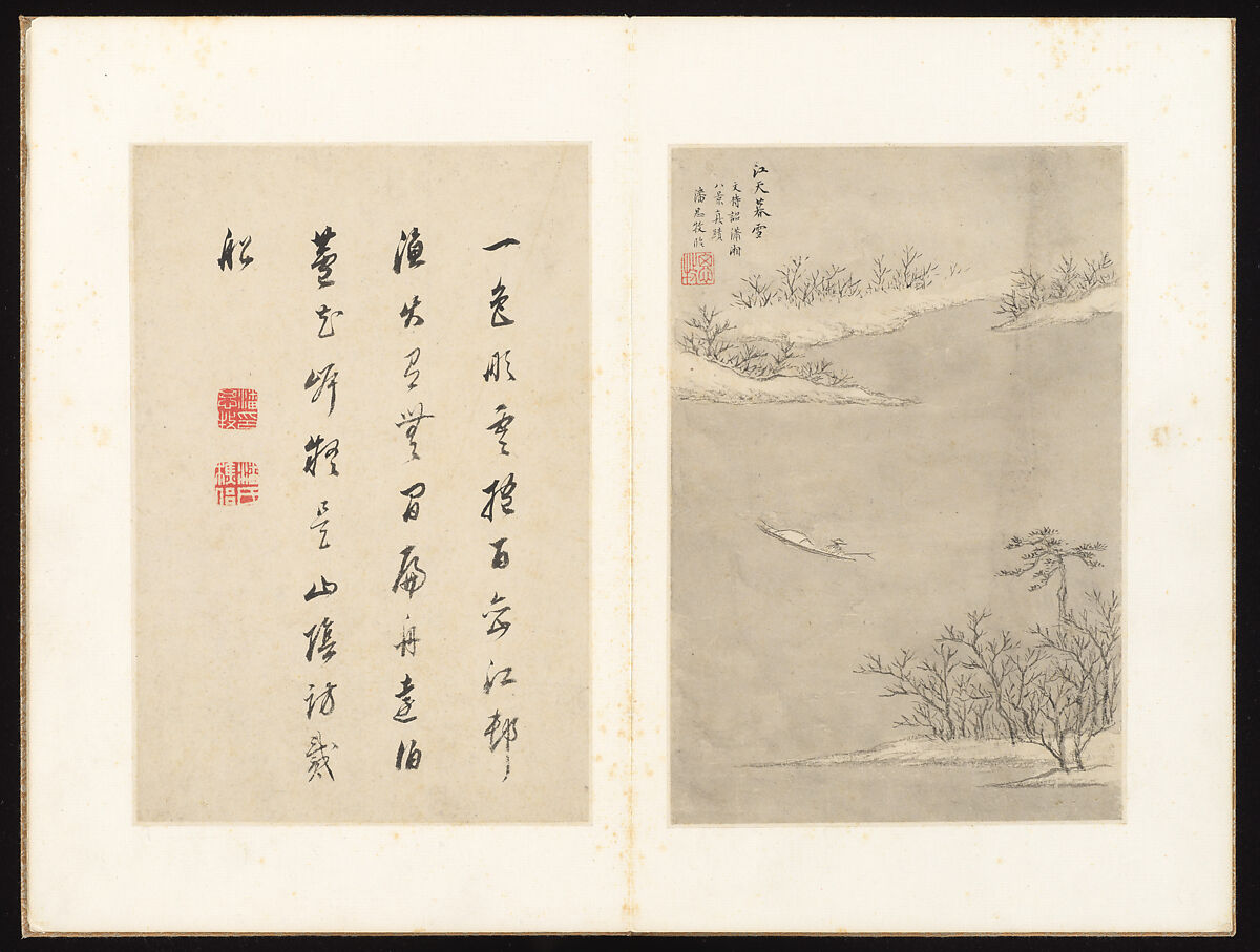 Eight Views of Xiao and Xiang, Pan Simu (Chinese, 1756–1842), Album of eight leaves; ink and color paper, China