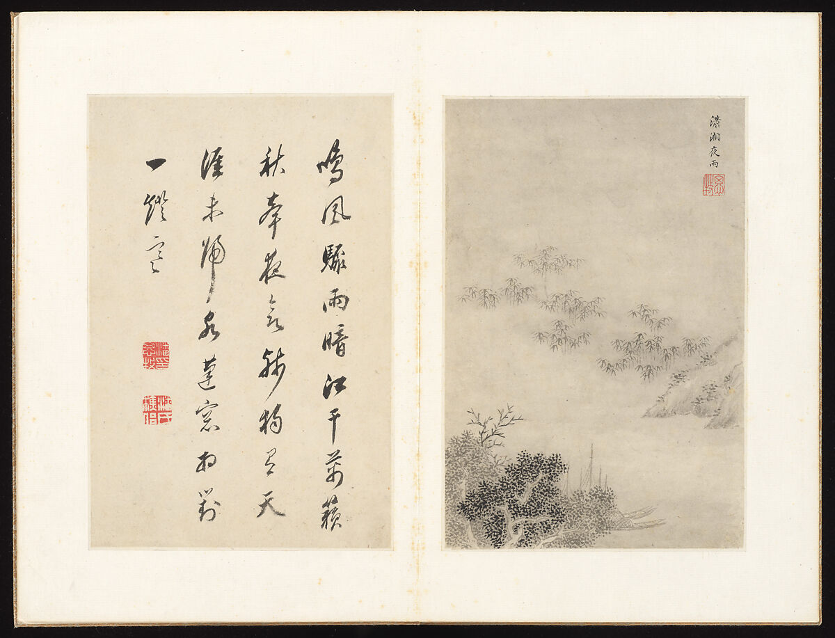 Eight Views of Xiao and Xiang, Pan Simu (Chinese, 1756–1842), Album of eight leaves; ink and color paper, China