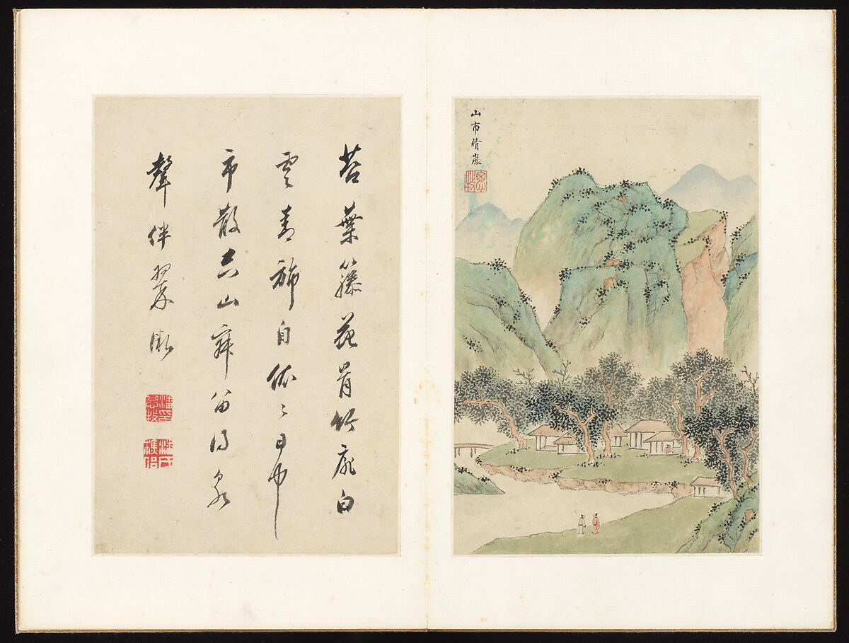 Eight Views of Xiao and Xiang, Pan Simu (Chinese, 1756–1842), Album of eight leaves; ink and color paper, China